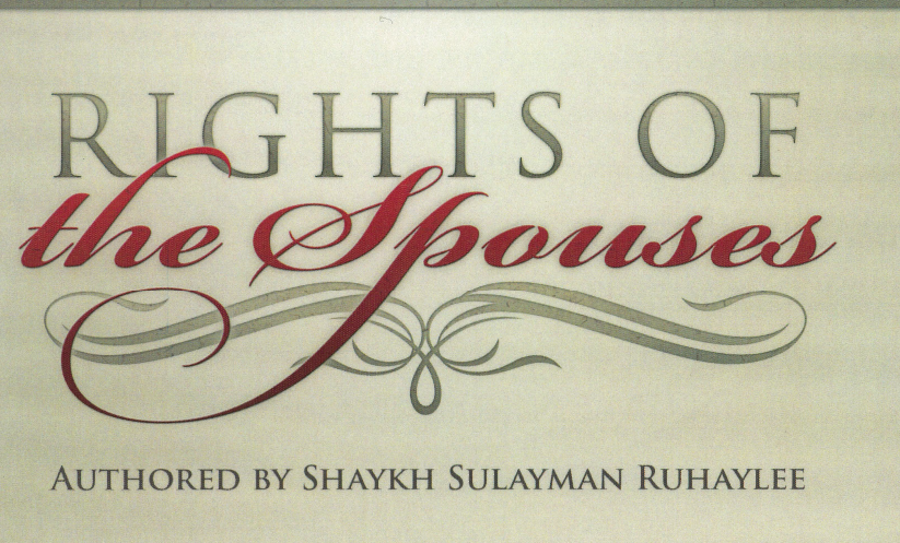 Rights of the Spouses cover