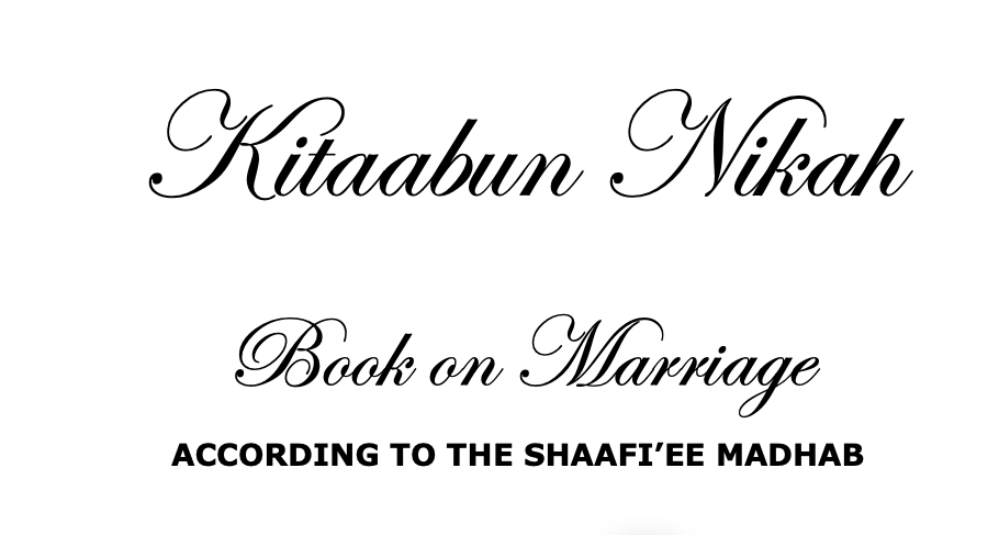 Kitabun Nikah by Shafi-Yusuf-Laher cover
