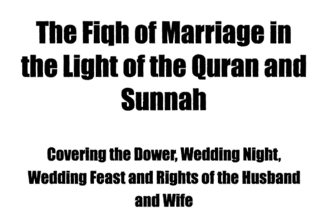 Fiqh of Marriage cover