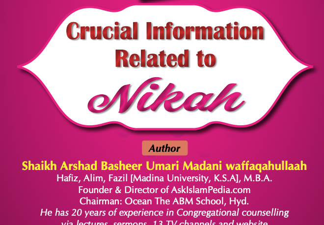 NIKAH-CRUCIAL-INFORMATION cover